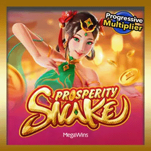 12-4 เกมค่ายสล็อตNextspin 2 GIF copy